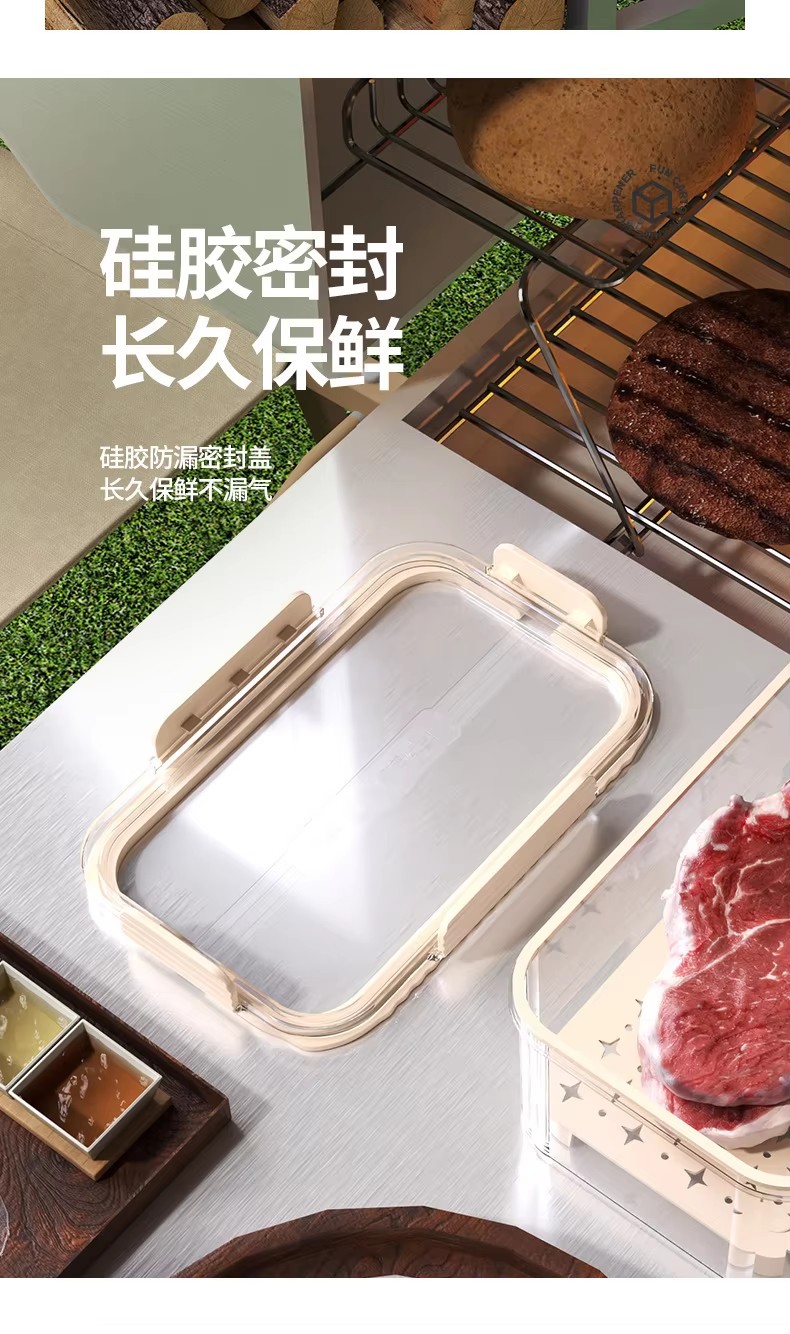 high-quality-food-grade-material-storage-box-fresh-keeping-box