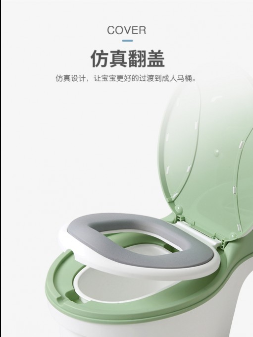 infantes-baby-toilet-potty-training-commode