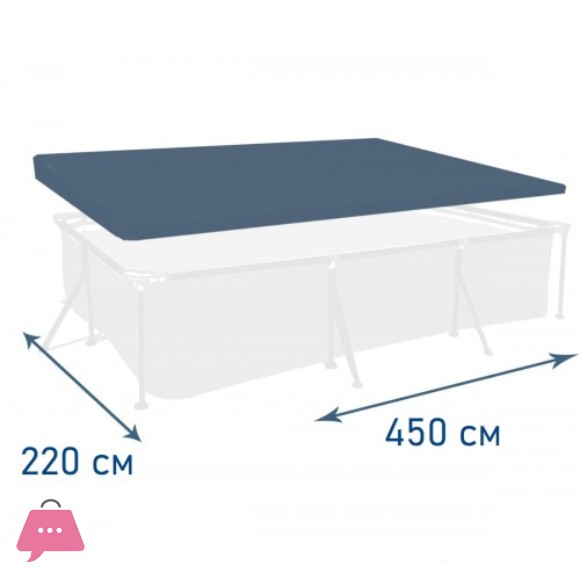 INTEX Pool Cover Rectangular - 28039