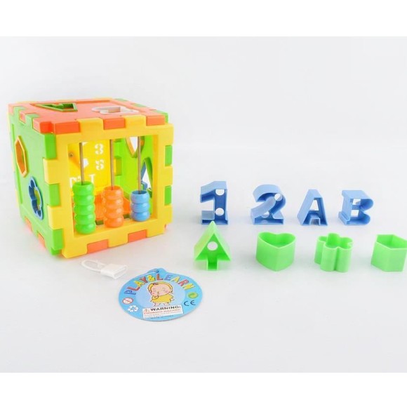 Multifunctional Early Learning Cube Toddler Baby Box Electronic Gear Clock Geometric Blocks Sorting