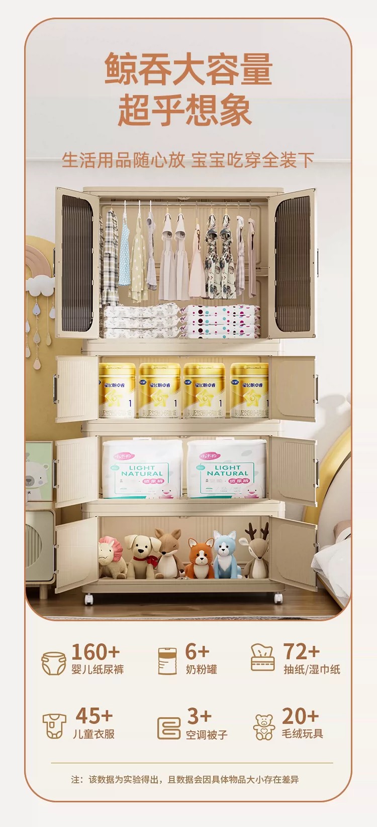 plastic-storage-foldable-cabinet-with-wheels-