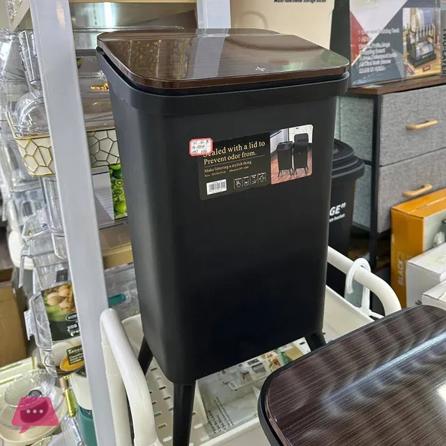 Trash Can With Press Lid - 12Liter