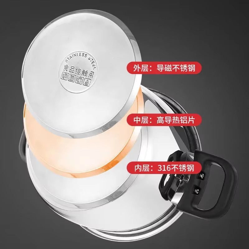 vsnoon-stainless-steel-presser-cooker