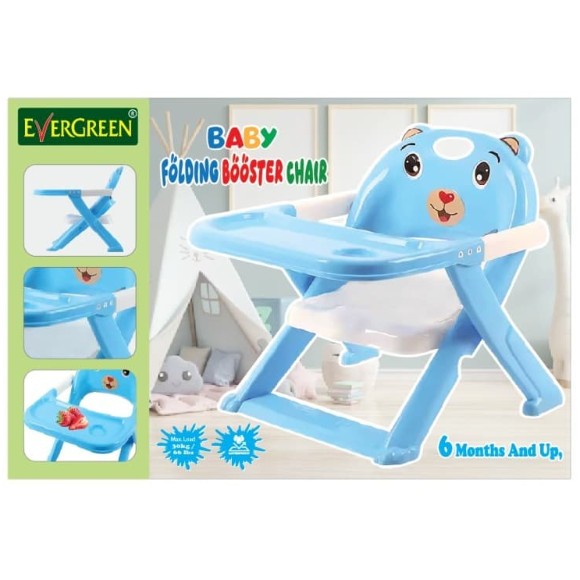 Infant Baby Booster Seat & Large Chair Health Care Dining Chair for Toddlers