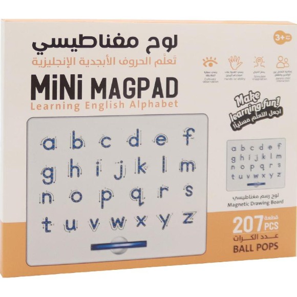 Magnetic Alphabet Tracing Board
