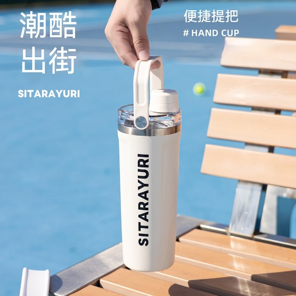 SITARAYURI 800ml Insulated Tumbler Stainless Steel Bottle with Straw
