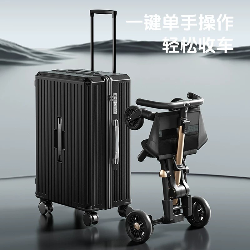 ultra-lightweight-stroller-for-kids-foldable-pocket-strollers-k2