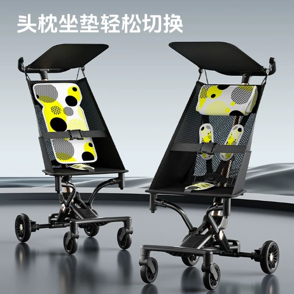 Ultra-lightweight Stroller for kids Foldable Pocket Strollers K2