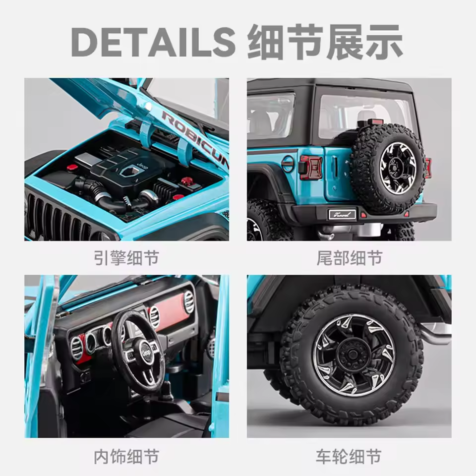 1:24 Diecast Rubicon Jeep Model Online in Pakistan