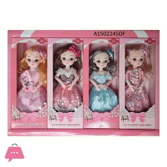 9 Inch Sweet Barbie Doll Single Doll 1Pcs
