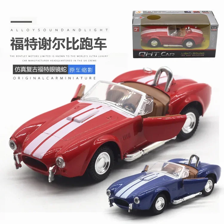 1: 32 Shelby Cobra 427 Classic Vintage Car Alloy Car Model Sound and Light