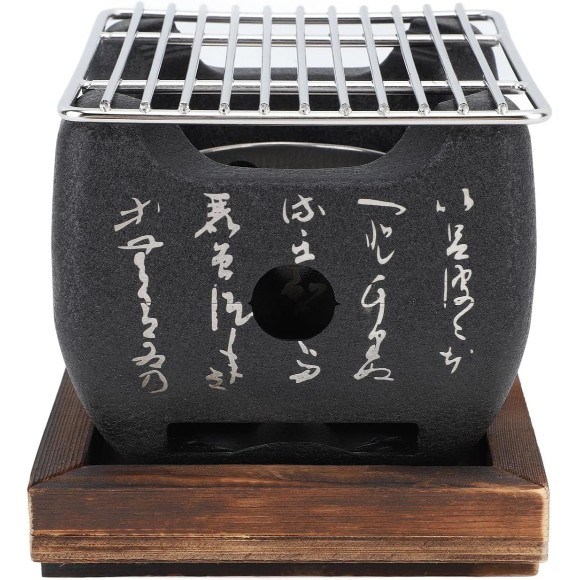 Japanese Charcoal Grill Multi Functional Fast Heating Mini Portable Barbecue Stove Hibachi Grill Outdoor Camping Grill Medium
