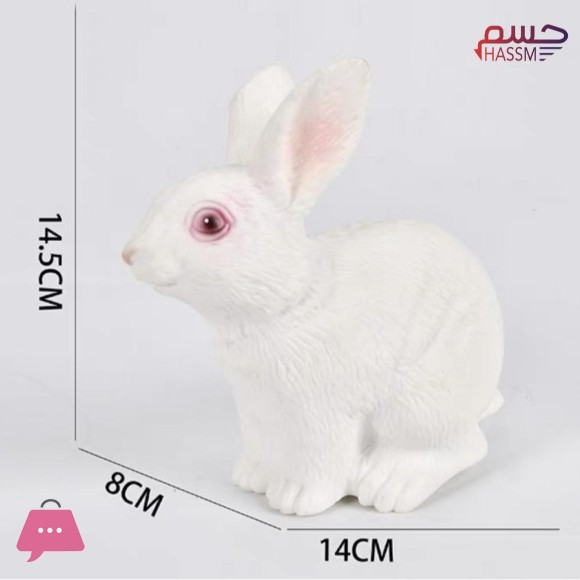 Rabbit Figurine