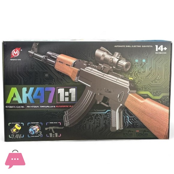 Shooting Gun 1:1 Scale Manual/Automatic Childrens Toy Gun, Battery-Powered AK47