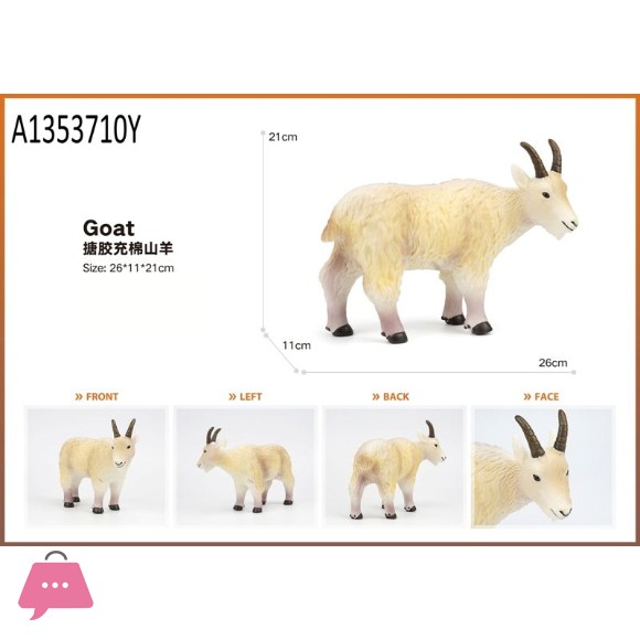 Soft Rubber Animal Goat Hand Painted Educational Toy Realistic Figure