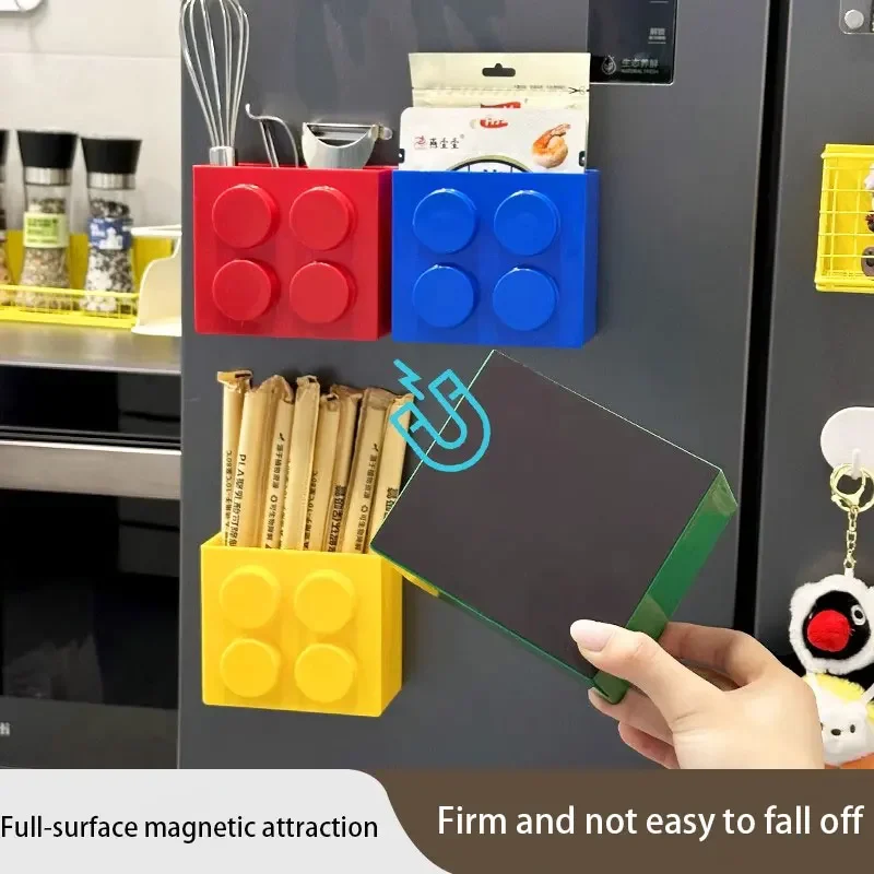 LEGO Magnetic Wall-mounted Storage Box Refrigerator Side Storage Rack