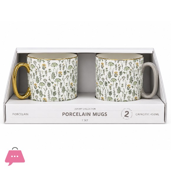 Danny Home Porcelain Coffee Mug Set 310ml - 2Pcs
