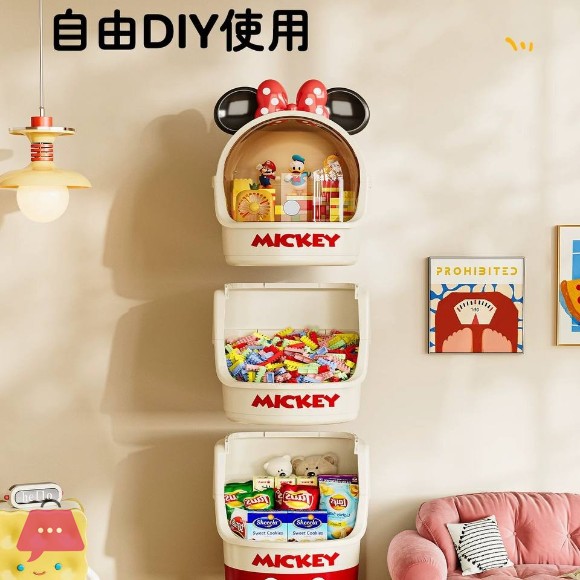 Disney Mickey Mouse Multipurpose Standing Storage Organizer Cabinet