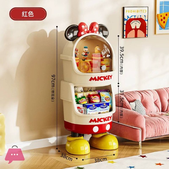 Disney Mickey Mouse Multipurpose Standing Storage Organizer Cabinet
