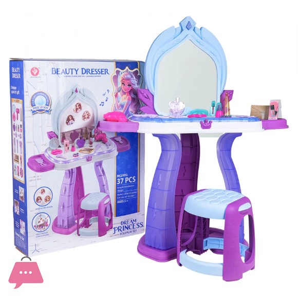 Dream Princess Beauty Set