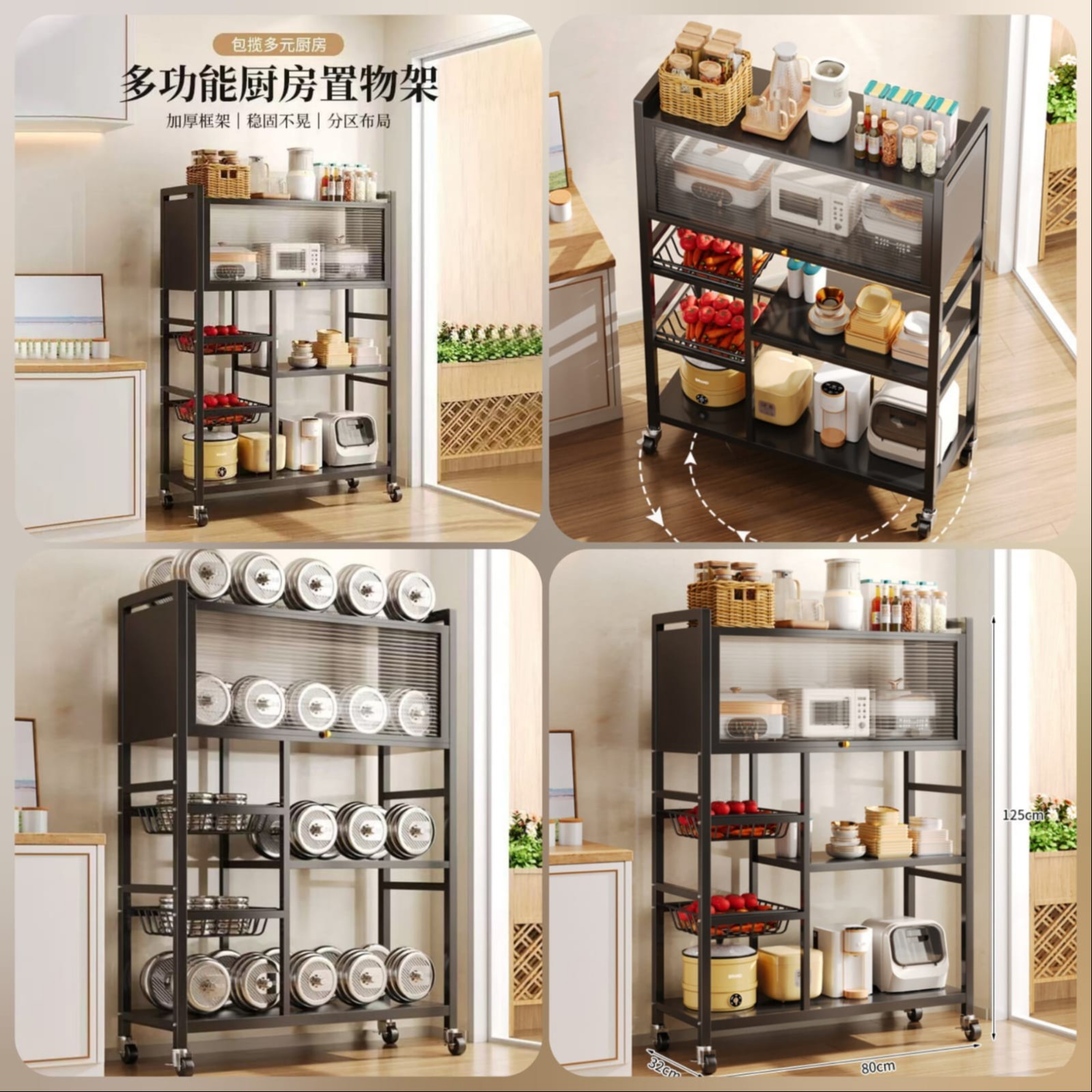 kitchen-storage-rack-with-cabinet--kitchen-pantry-storage-shelf--rolling-kitchen-storage-cabinet--moveable-kitchen-microwave-storage-stand