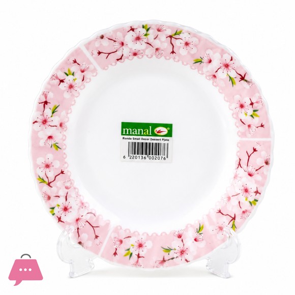 Manal Marble Dessert Plate 1Pcs