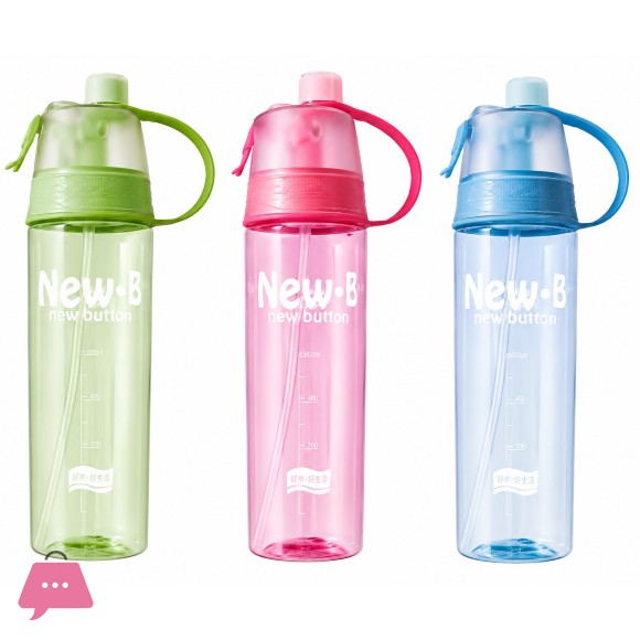 2 in 1 Sports Water Drinking Bottle Misting Spray