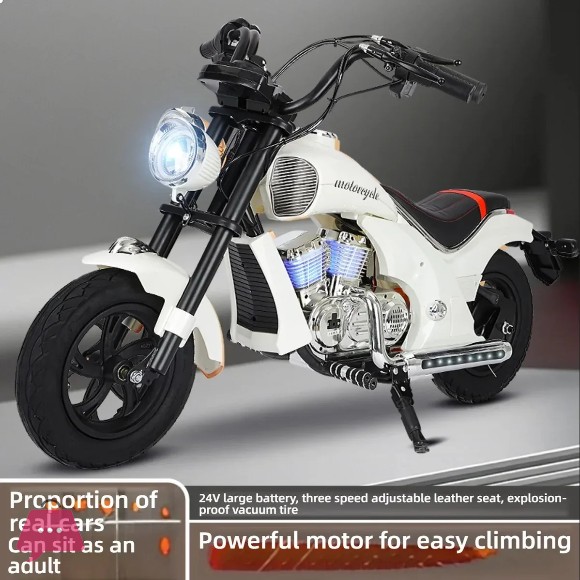 Ghost Rider Edition – New 24V Electric Ride-On Bike for Kids