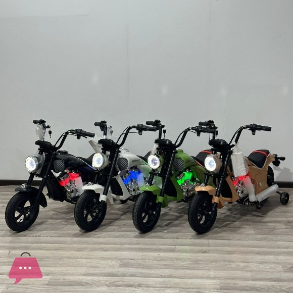 Ghost Rider Edition – New 24V Electric Ride-On Bike for Kids