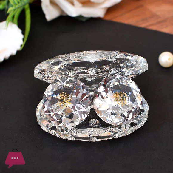 Islamic Muslim Gift Seashell Shaped Crystal Showpiece Collectible with Allah and Mohammed Prints