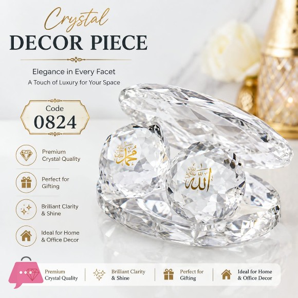 Islamic Muslim Gift Seashell Shaped Crystal Showpiece Collectible with Allah and Mohammed Prints