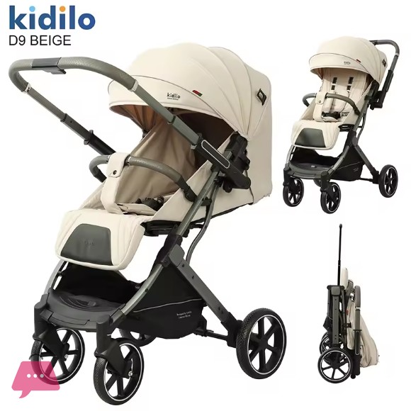 Kidilo Lightweight Baby Stroller Foldable Shock Absorption Travel Stroller with Adjustable Handle - D9