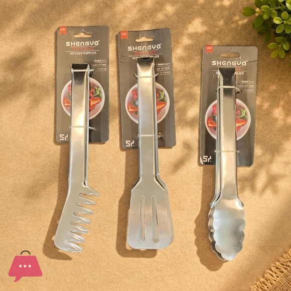SHENGYA Stainless Steel Kabab Tong Golden 1-Pcs