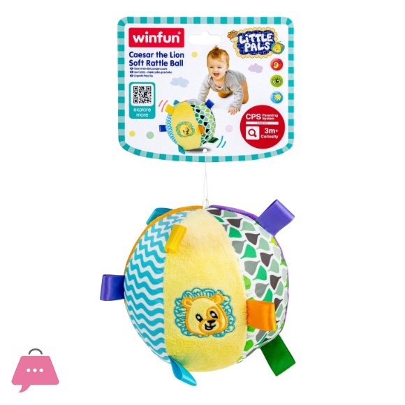 Winfun Caesar the Lion Soft Rattle Ball - 0180-01