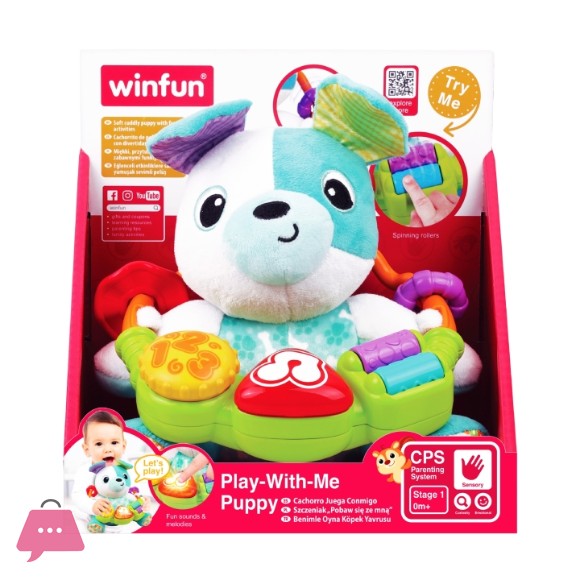 Winfun Play With Me Puppy - 240104