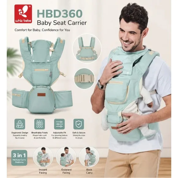 3 in 1 Baby Hip Seat Carrier - HBD-360
