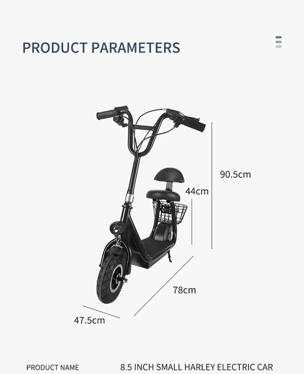 New Small Electric Scooter Launched Equipped with 8-Inch Lithium Battery and Exquisite Basket Suitable for Both Adults and Teenagers