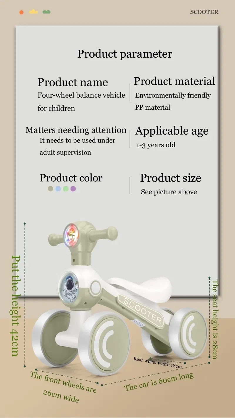 Children Sports Balance Bike Bicycle/Kids Balance Car