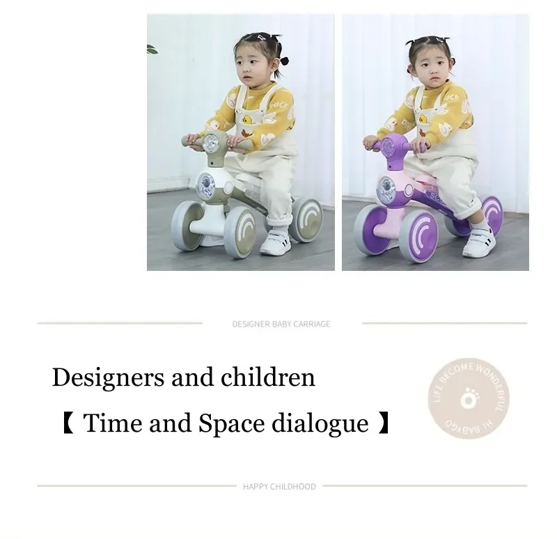 Children Sports Balance Bike Bicycle/Kids Balance Car