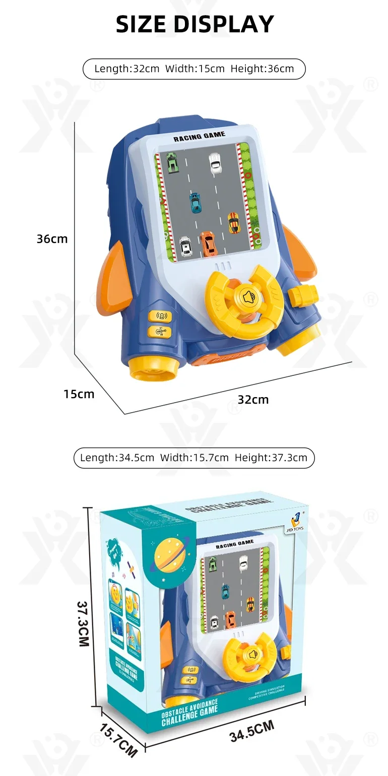成基新产品创意儿童方向盘模拟驾驶玩具2023赛车冒险游戏儿童方向盘玩具