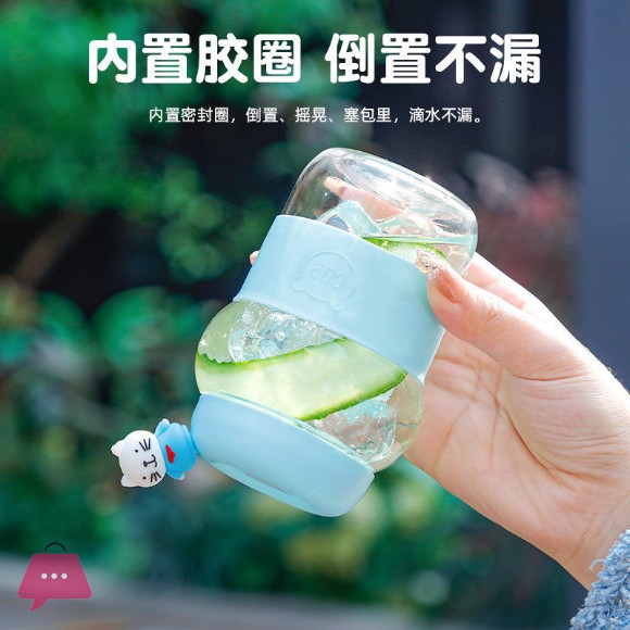 Cute Cartoon Glass Straw Cup Mini Bubble Water Cup Portable Heat-resistant Outdoor Drinking Cup 450ml