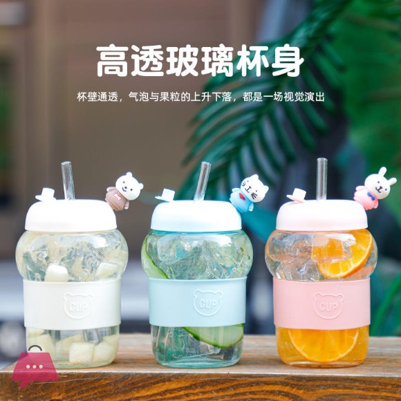 Cute Cartoon Glass Straw Cup Mini Bubble Water Cup Portable Heat-resistant Outdoor Drinking Cup 450ml