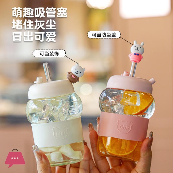 Cute Cartoon Glass Straw Cup Mini Bubble Water Cup Portable Heat-resistant Outdoor Drinking Cup 450ml