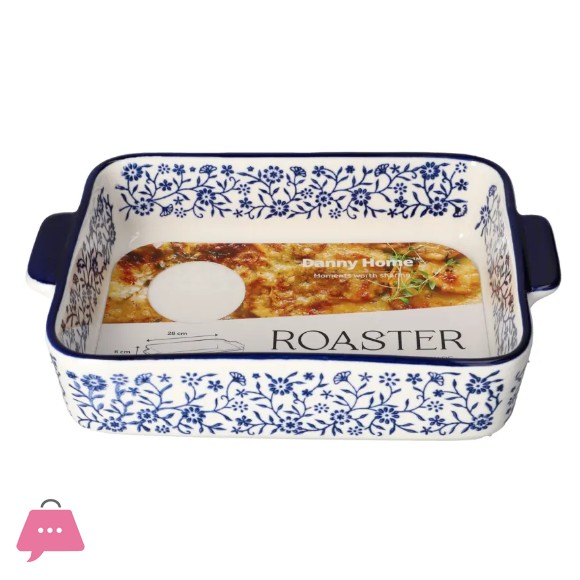 Danny Home Porcelain Baking Dish 8 Inch