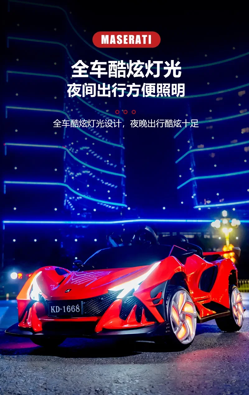 Children′s Outdoor Electric Toy Sports Car/Dual Wheel Drive 380 Motor/Multiple Driving Modes/Remote Control Sports Car