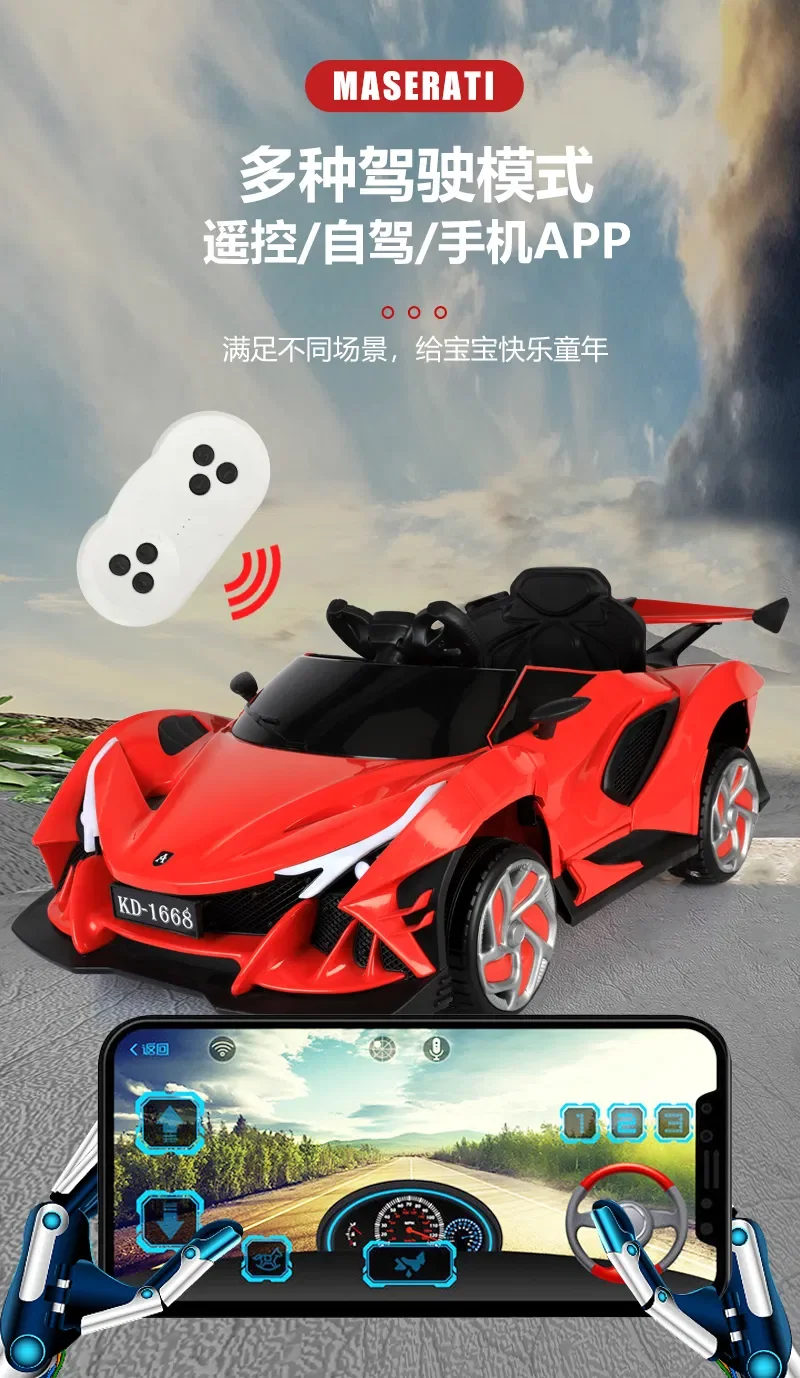 Children′s Outdoor Electric Toy Sports Car/Dual Wheel Drive 380 Motor/Multiple Driving Modes/Remote Control Sports Car