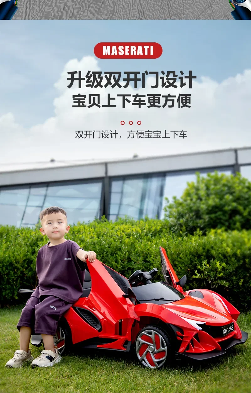 Children′s Outdoor Electric Toy Sports Car/Dual Wheel Drive 380 Motor/Multiple Driving Modes/Remote Control Sports Car