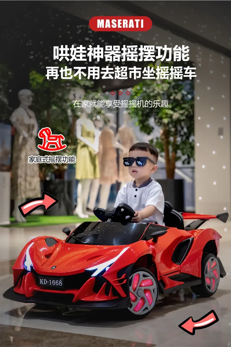 Children′s Outdoor Electric Toy Sports Car/Dual Wheel Drive 380 Motor/Multiple Driving Modes/Remote Control Sports Car