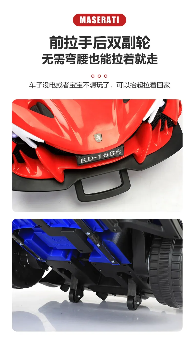 Children′s Outdoor Electric Toy Sports Car/Dual Wheel Drive 380 Motor/Multiple Driving Modes/Remote Control Sports Car