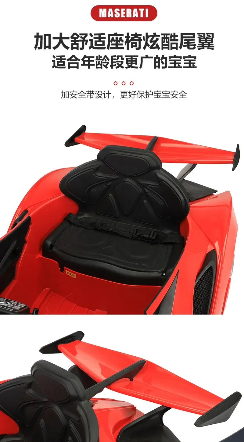 Children′s Outdoor Electric Toy Sports Car/Dual Wheel Drive 380 Motor/Multiple Driving Modes/Remote Control Sports Car